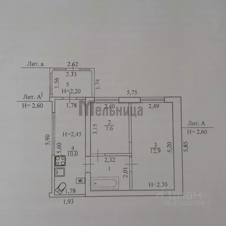 Дом в Волгоградская область, Волгоград ул. Героев Тулы (37 м) - Фото 2