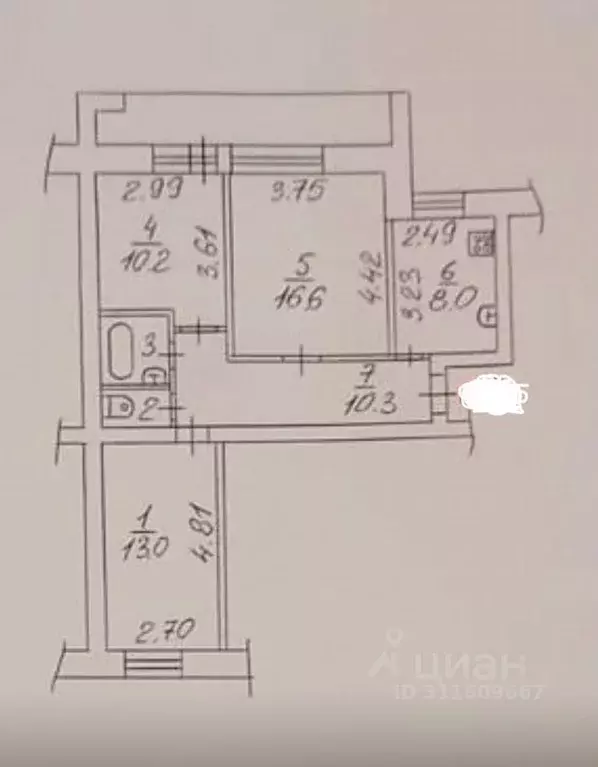 1-к кв. Вологодская область, Вологда Костромская ул., 10 (62.0 м) - Фото 0