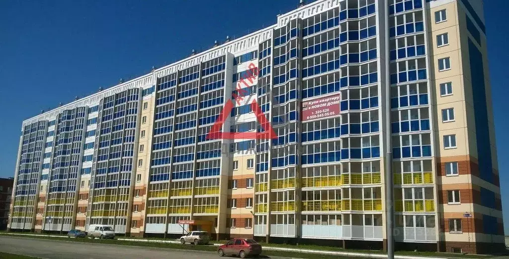 Квартира, 1 комната, 32.1 м - Фото 1