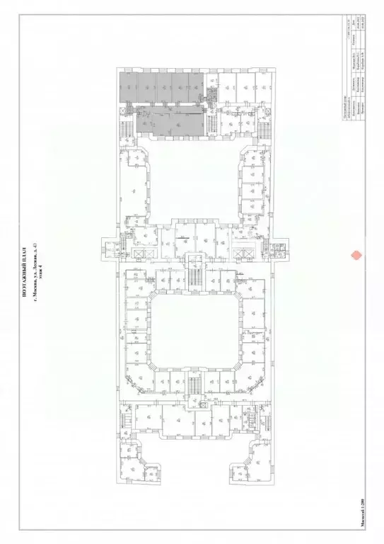 Офис в Москва Лесная ул., 43 (250 м) - Фото 2