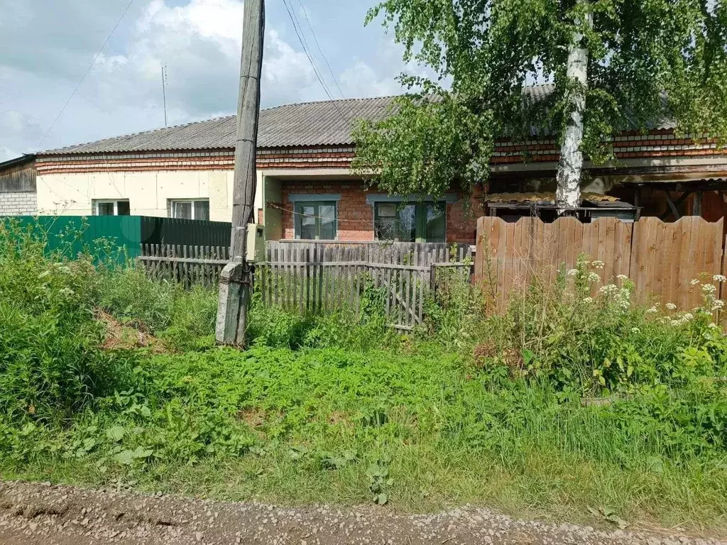 Где В Угличе Купить Однокомнатную Квартиру