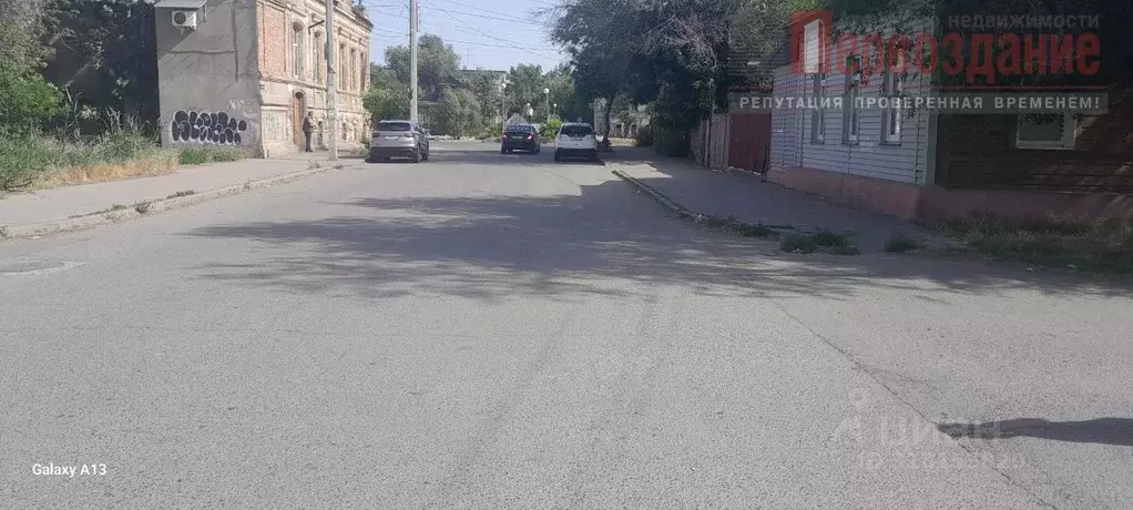 Помещение свободного назначения в Астраханская область, Астрахань ... - Фото 1