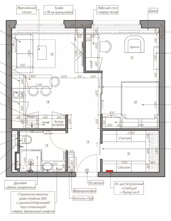 2-к кв. Москва ул. 1-я Машиностроения, 7 (40.6 м) - Фото 2