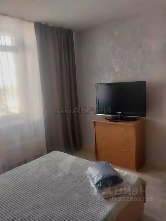 1-к кв. Красноярский край, Красноярск ул. Молокова, 14 (40.0 м) - Фото 2