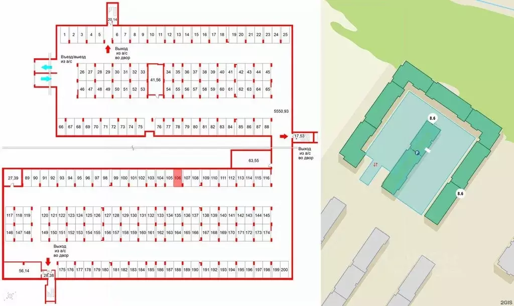 Гараж в Санкт-Петербург Пулковский Меридиан муниципальный округ,  (13 ... - Фото 1