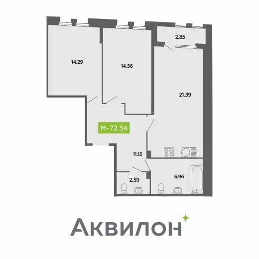 2-комнатная квартира: Архангельск, Поморская улица, 70 (72.37 м) - Фото 0