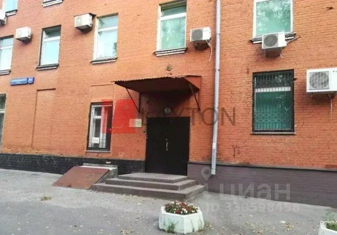 Офис в Москва ул. Кржижановского, 21/33к1 (306 м) - Фото 1
