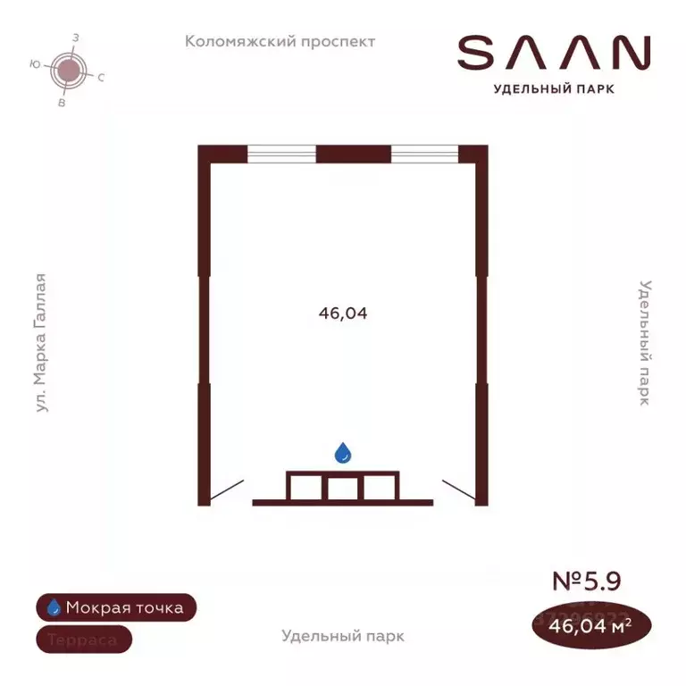 Офис в Санкт-Петербург Коломяжский просп., 19А (46 м) - Фото 1