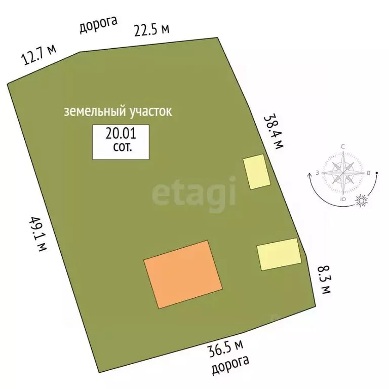 Дом в Севастополь с. Широкое, ул. Булгакова, 53 (65 м) - Фото 1