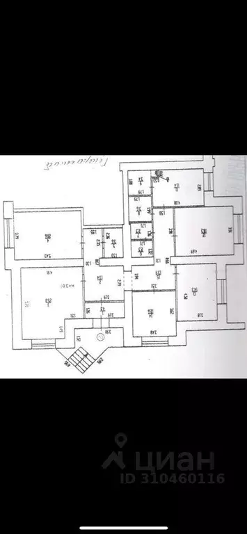 Офис в Брянская область, Брянск Бежицкая ул., 1к4 (150 м) - Фото 0