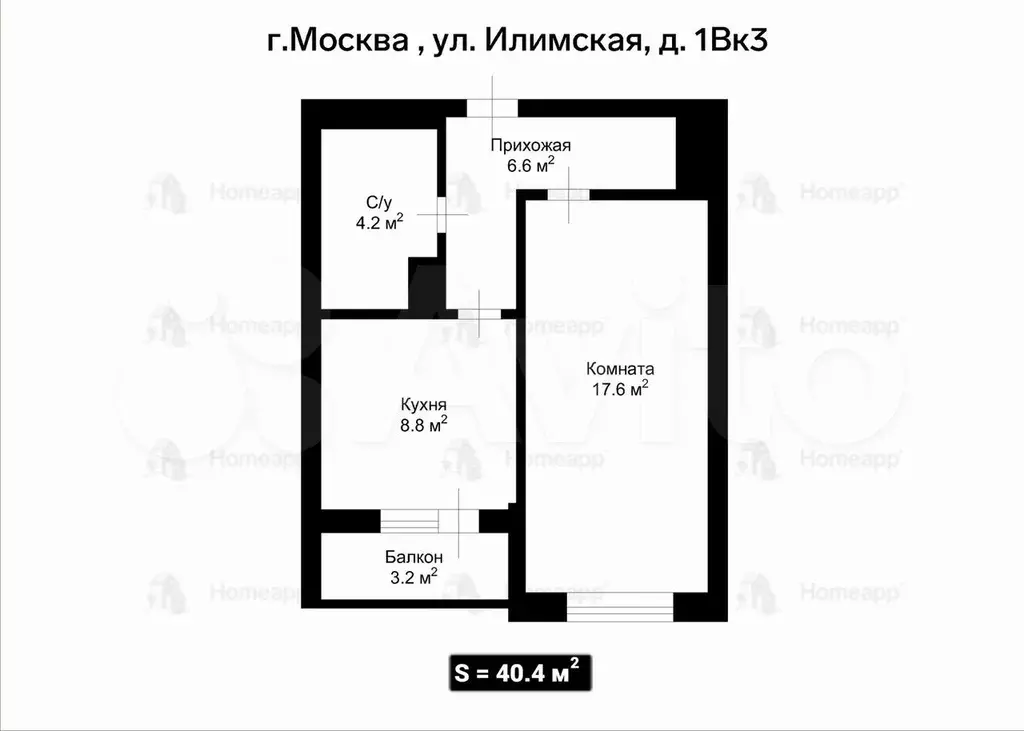 1-к. квартира, 39 м, 25/25 эт. - Фото 0
