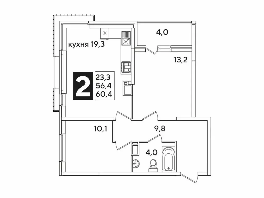 2-комнатная квартира: Краснодар, улица Западный Обход, 39 (60.6 м) - Фото 1