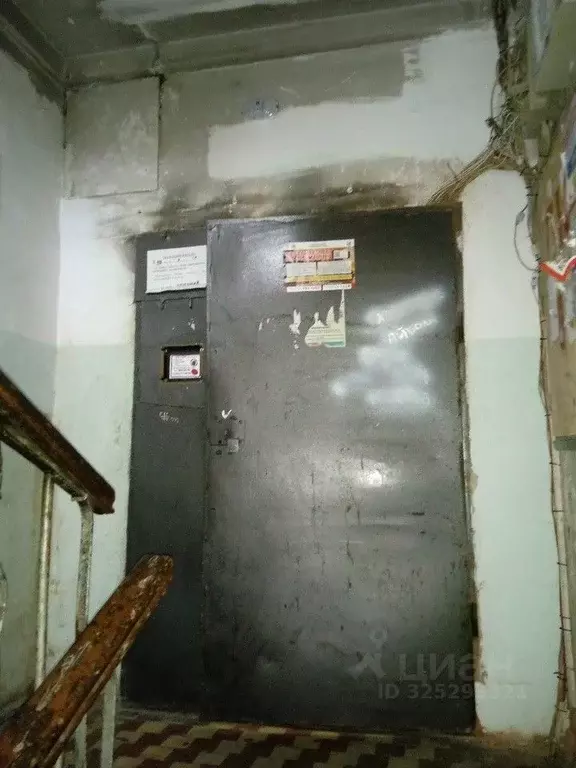 Студия Свердловская область, Екатеринбург просп. Космонавтов, 52 (18.1 ... - Фото 1