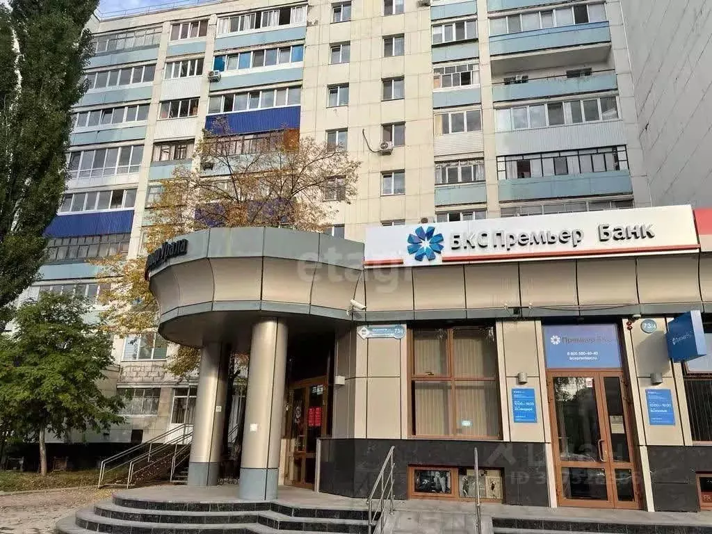 Офис в Башкортостан, Стерлитамак Коммунистическая ул., 73 (158 м) - Фото 1