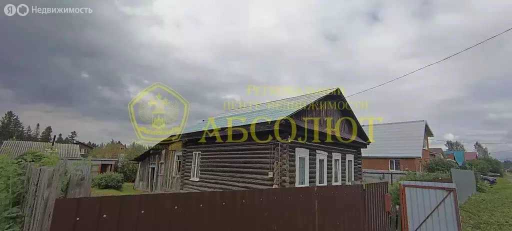 Дом в Ревда, улица Суворова, 20 (72.9 м) - Фото 2