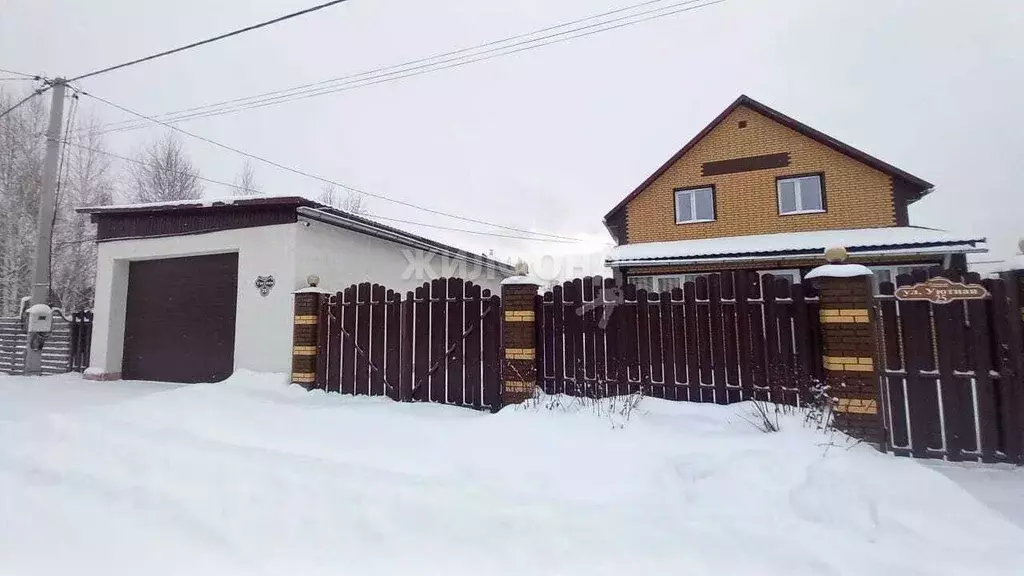 Коттедж в Новосибирская область, Новосибирский район, Станционный ... - Фото 1