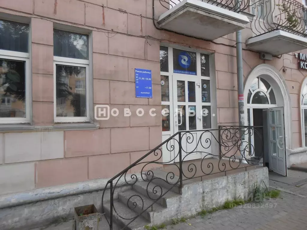 Помещение свободного назначения в Рязанская область, Рязань ... - Фото 1