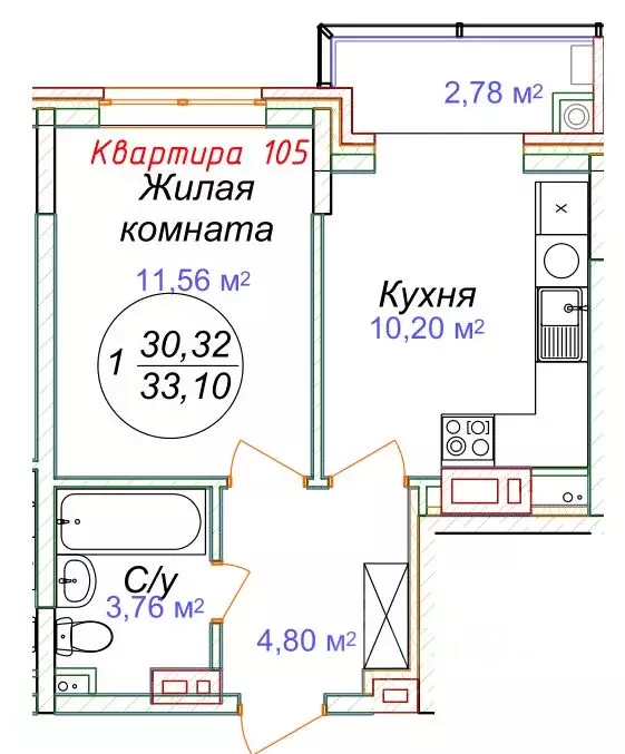 1-к кв. Ставропольский край, Минеральные Воды  (33.1 м) - Фото 0