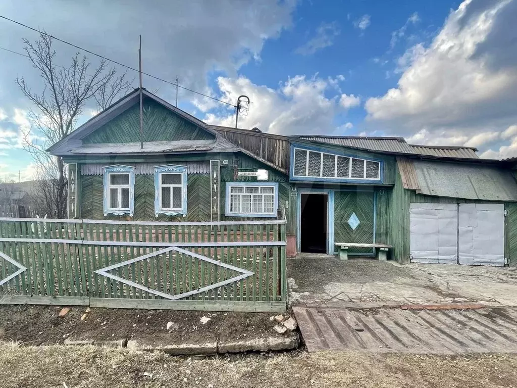 Купить Дом В Верхнем Уфалее Свежие Объявления
