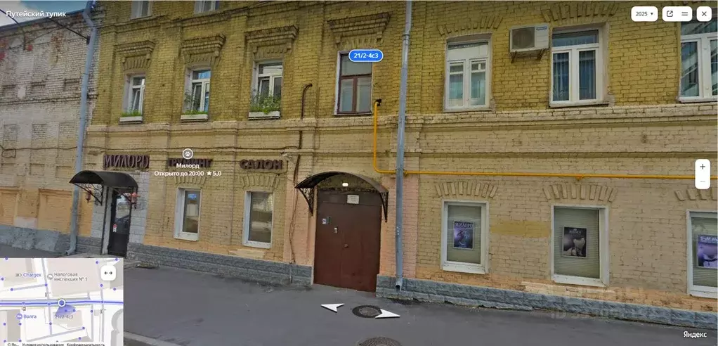 Помещение свободного назначения в Москва ул. Земляной Вал, 21/2-4С3 ... - Фото 2