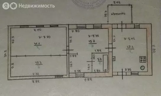 Дом в Орёл, Лужковская улица (54.5 м) - Фото 0