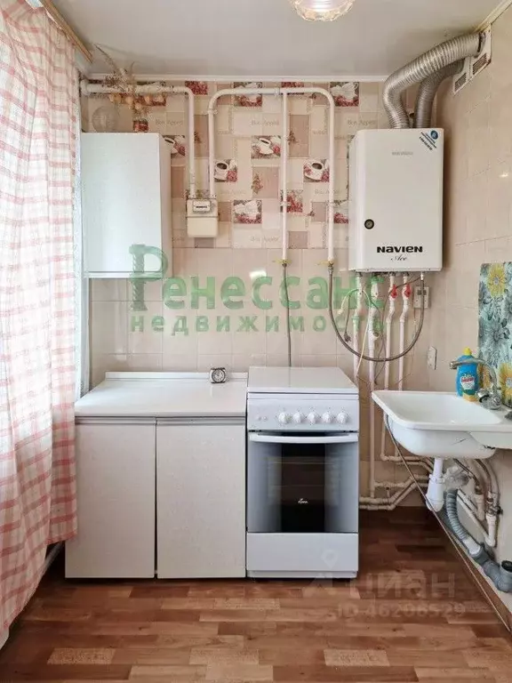 1-к кв. Брянская область, Выгоничи рп ул. Больничная, 5 (31.5 м) - Фото 0