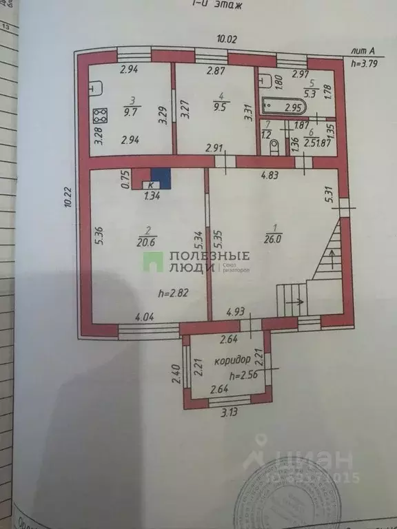 Дом в Орловская область, Орловский муниципальный округ, пос. Дружный ... - Фото 2