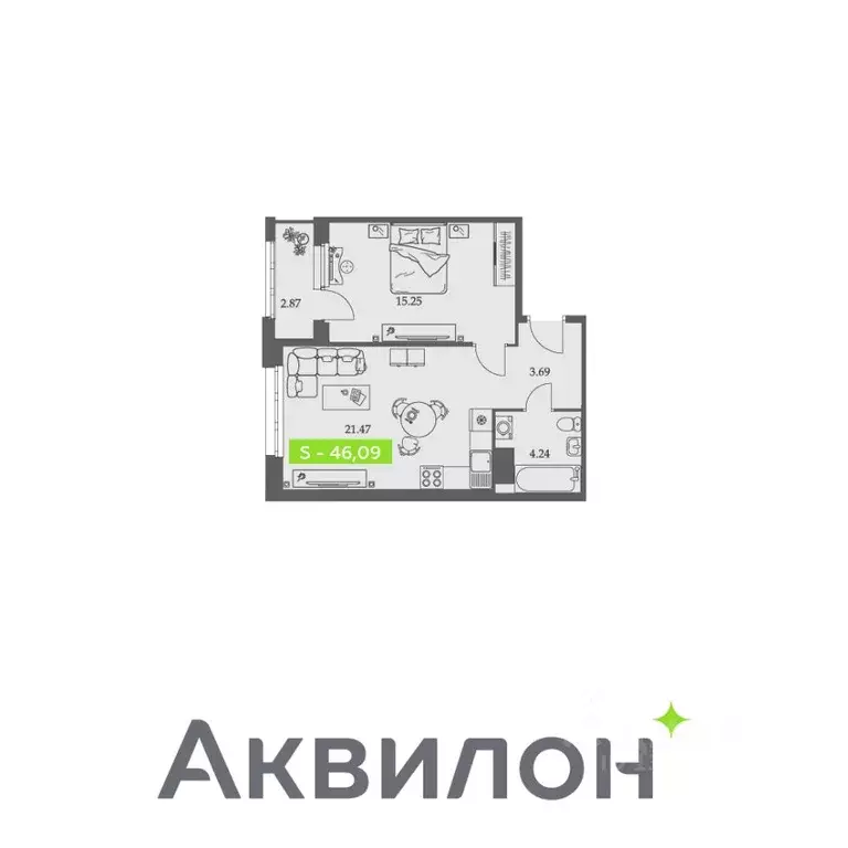 1-к кв. Архангельская область, Архангельск Троицкий просп., 110 (46.09 ... - Фото 0