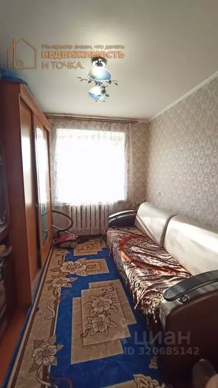 3-к кв. Башкортостан, Дюртюли Первомайская ул., 10А (50.0 м) - Фото 2