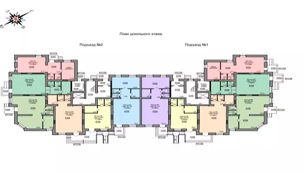 Помещение свободного назначения в Смоленская область, Смоленск ул. ... - Фото 2
