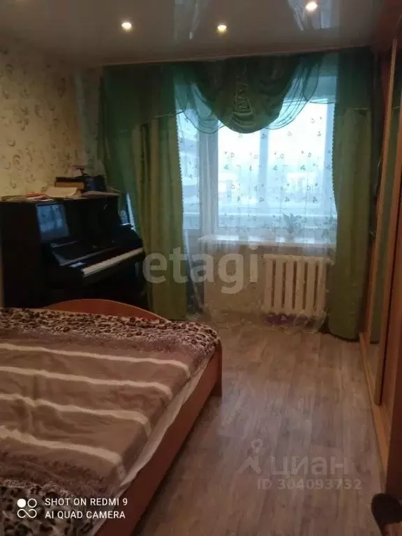 4-к кв. Удмуртия, Глазов ул. Мира, 43 (61.5 м) - Фото 0