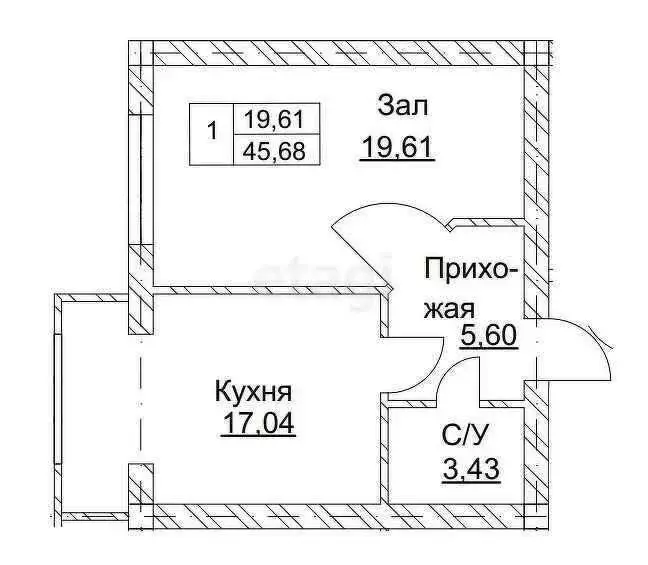 1-комнатная квартира: Нальчик, улица Шогенова, 75 (45 м) - Фото 0