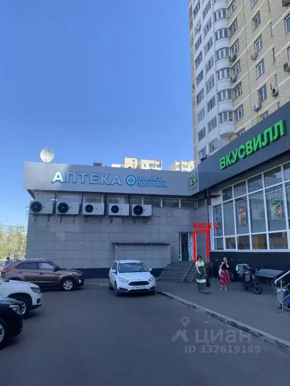 Помещение свободного назначения в Москва бул. Дмитрия Донского, 11 ... - Фото 1