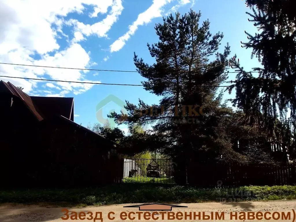 Участок, 12 сот., поселения (ижс) - Фото 0