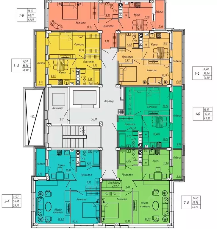 2-к кв. Ивановская область, Иваново Апрельская ул., 95 (60.2 м) - Фото 1