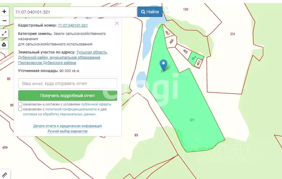 Участок в Тульская область, Дубенский район, Протасовское ... - Фото 0
