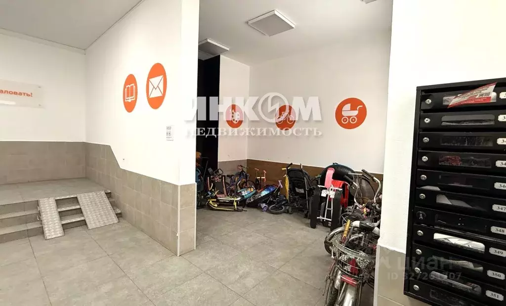 2-к кв. Московская область, Люберцы городской округ, Мирный пгт ул. ... - Фото 2