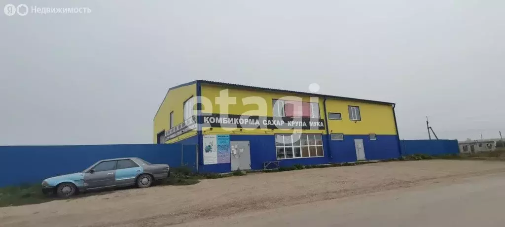 Офис (507.5 м) - Фото 1