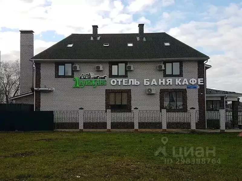 Комната Московская область, Клин Ленинградское ш., 41 (10.0 м) - Фото 1