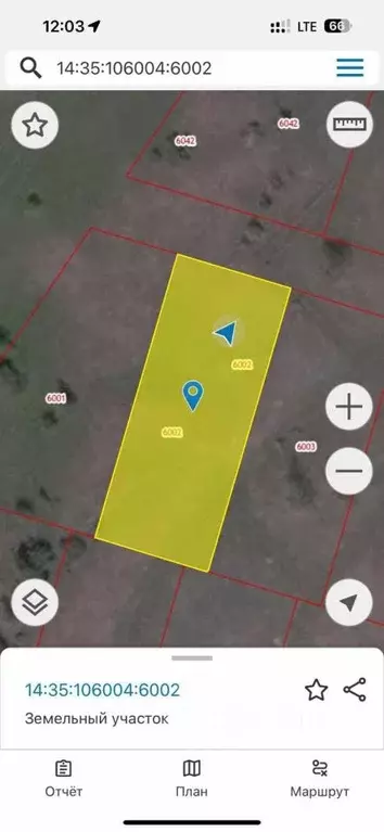 Участок в Саха (Якутия), Якутск городской округ, с. Тулагино  (60.0 ... - Фото 0