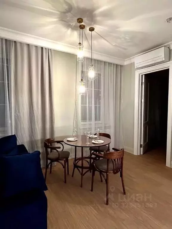 2-к кв. Краснодарский край, Сочи Больничный Городок мкр, ул. ... - Фото 2