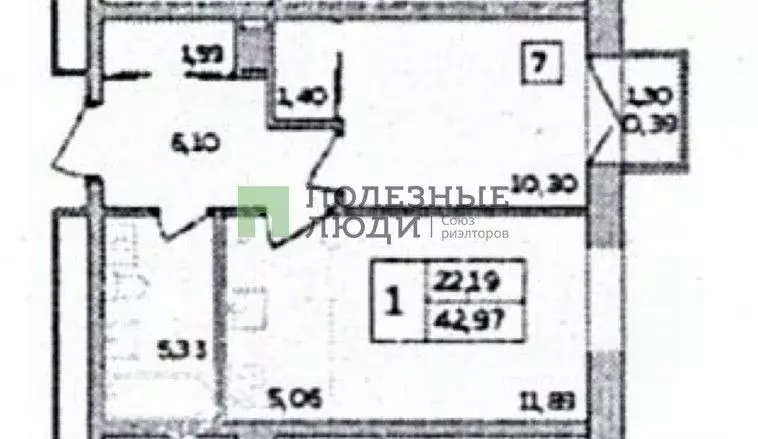 2-к кв. Удмуртия, Ижевск ул. Карла Маркса, 308к2 (42.97 м) - Фото 1