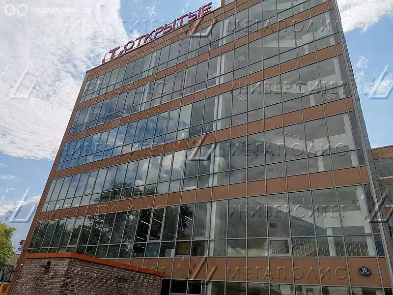 Офис (257 м) - Фото 1