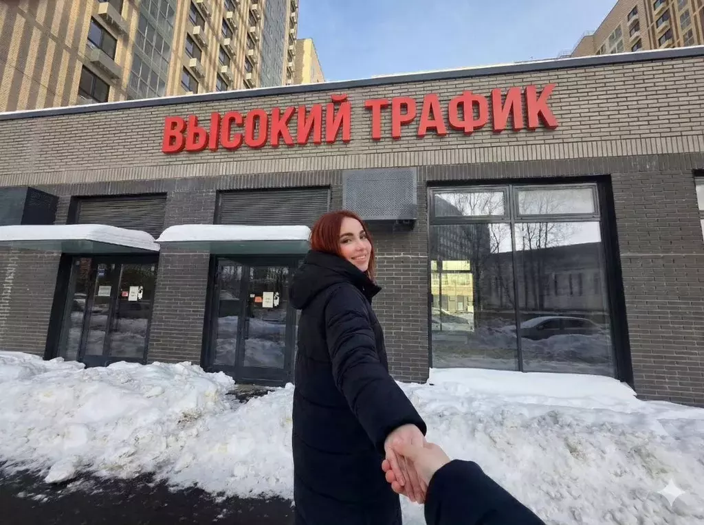 Помещение свободного назначения в Москва Алтуфьевское ш., 53к2 (20 м) - Фото 1