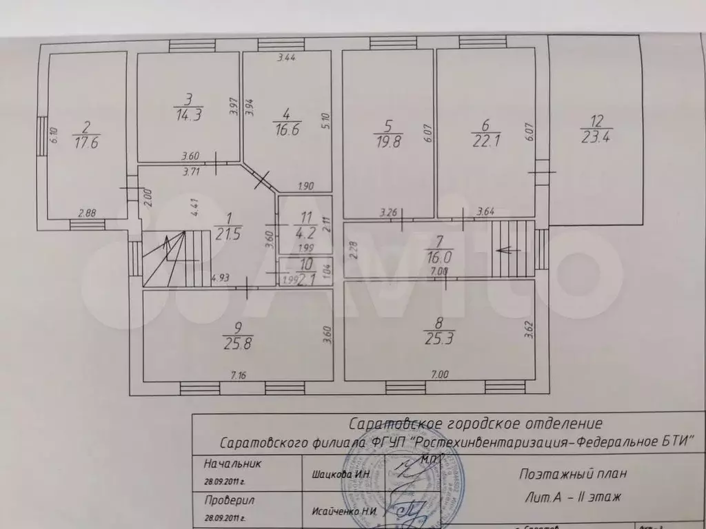 Дом 200 м на участке 10,5 сот. - Фото 0