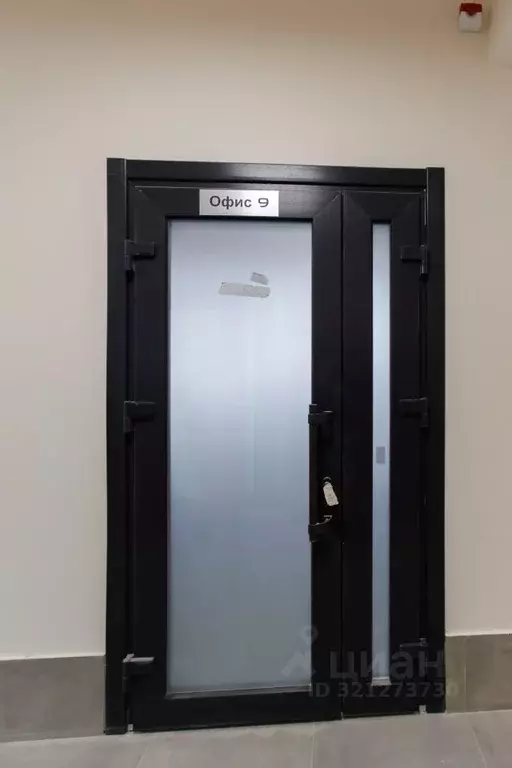 Офис в Крым, Симферополь Город Мира жилой комплекс (115 м) - Фото 2