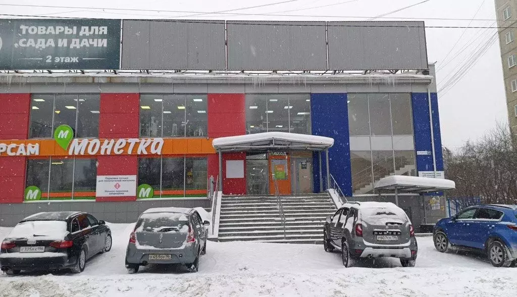 Склад в Свердловская область, Первоуральск Советская ул., 17 (367 м) - Фото 1