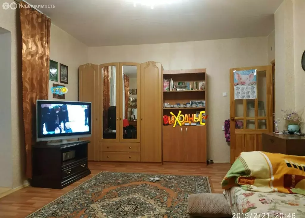 1-комнатная квартира: Воронеж, улица 45-й Стрелковой Дивизии, 249/3 ... - Фото 1