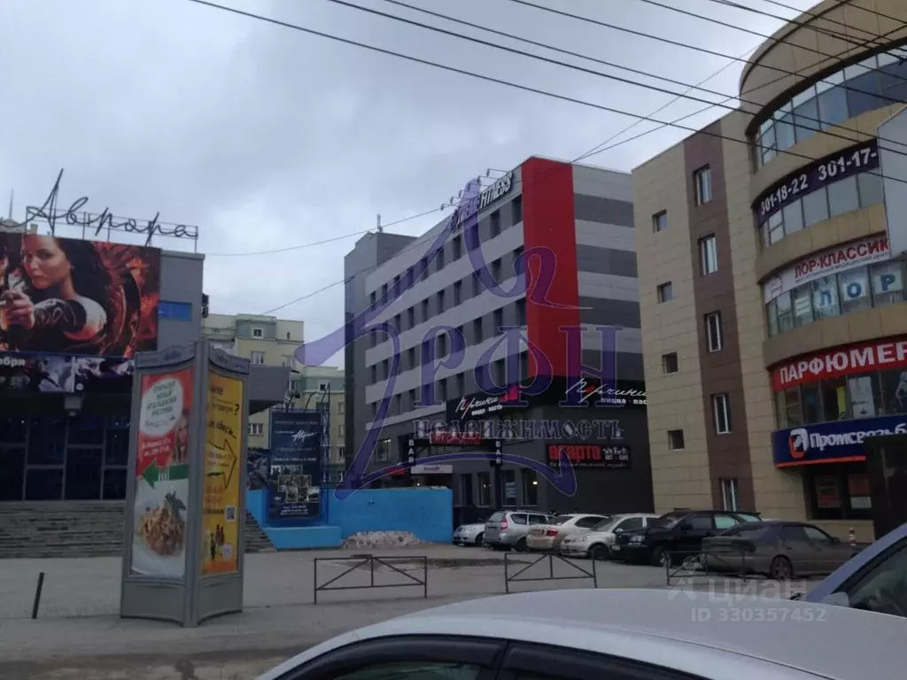 Офис в Новосибирская область, Новосибирск просп. Карла Маркса, 53а (39 ... - Фото 2