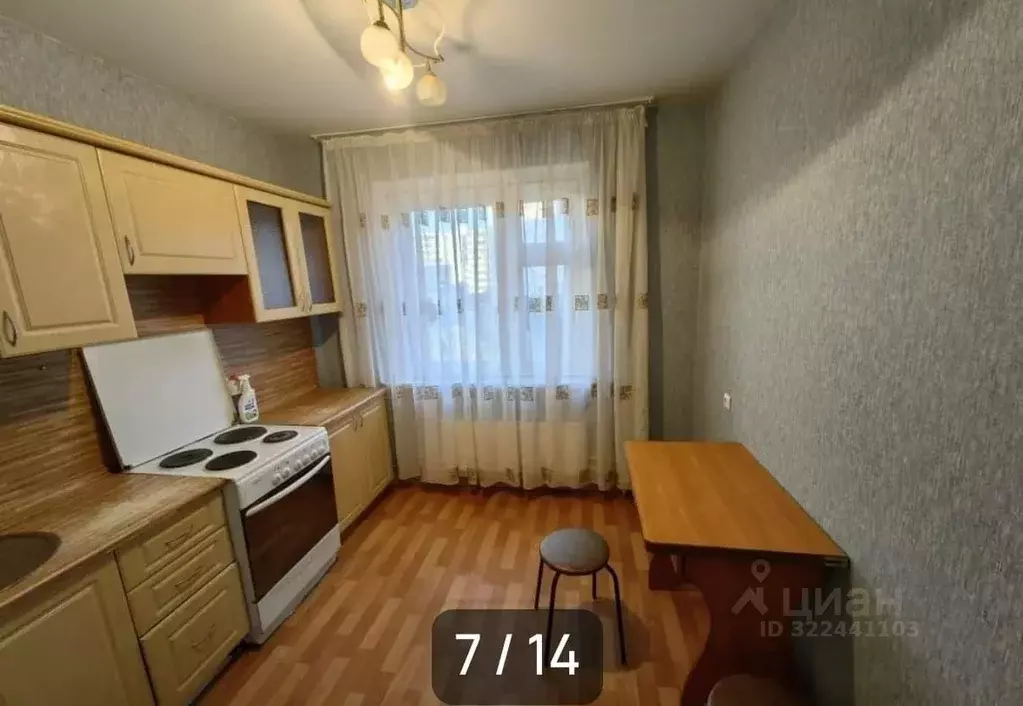 2-к кв. Белгородская область, Старый Оскол Северный мкр, 33 (54.0 м) - Фото 2